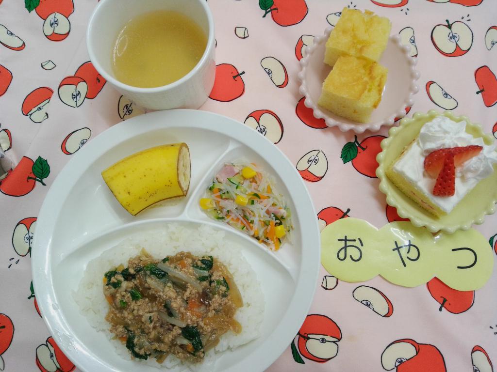 5/20 お給食・おやつ