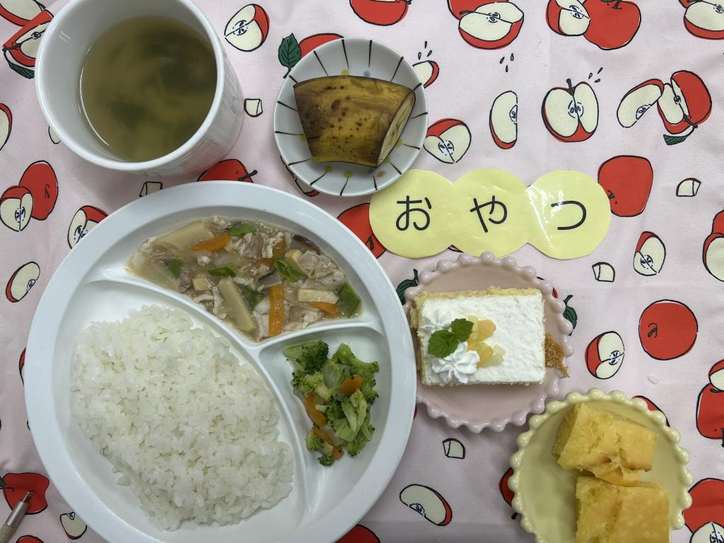給食