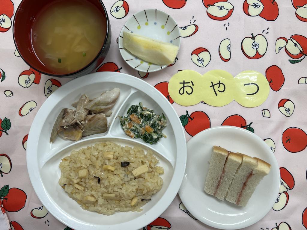 給食