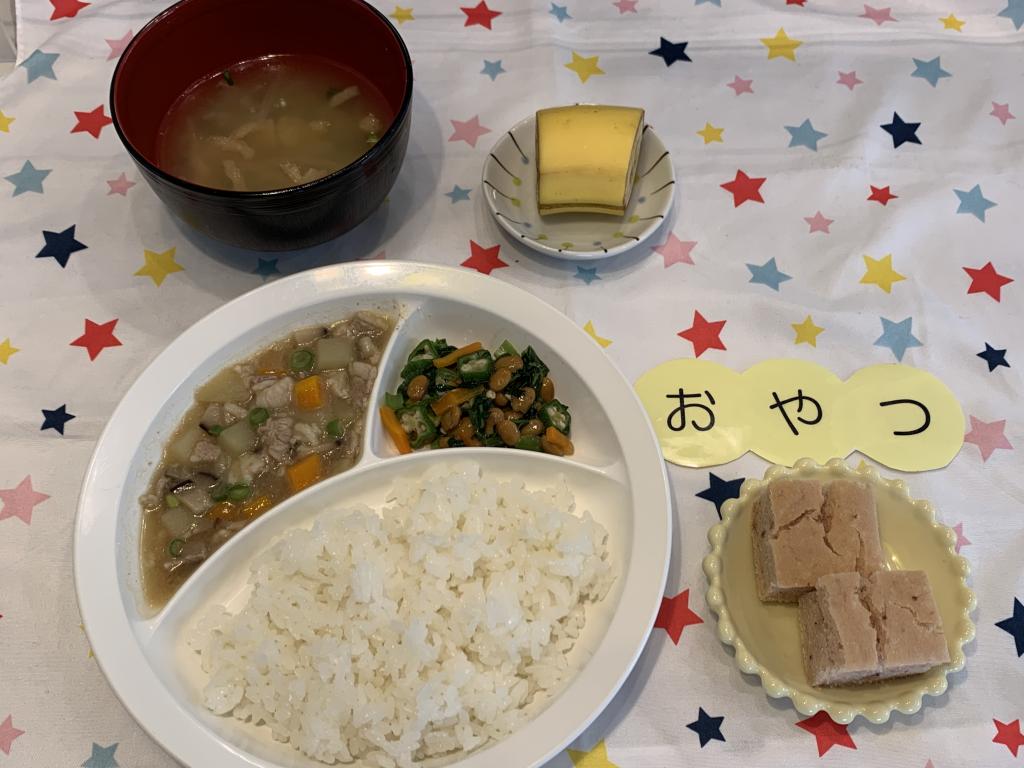 給食