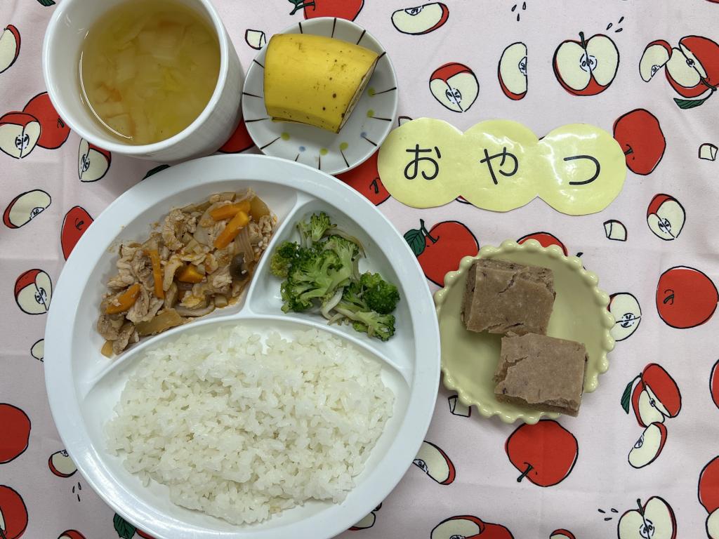 給食