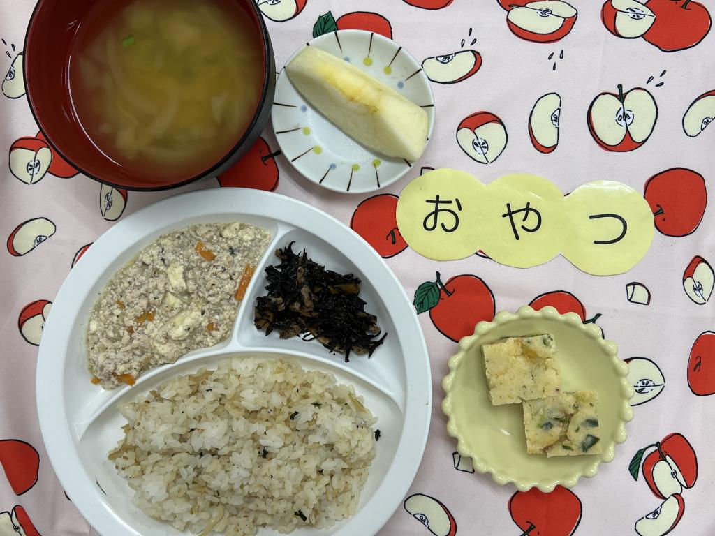 給食