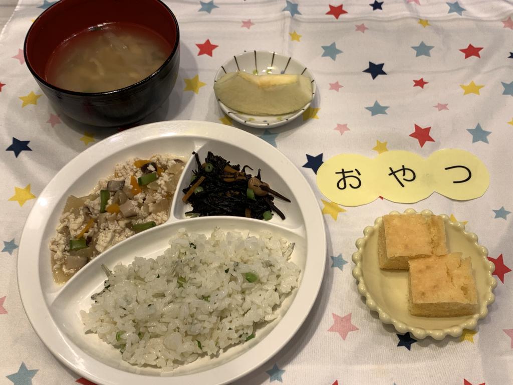 給食