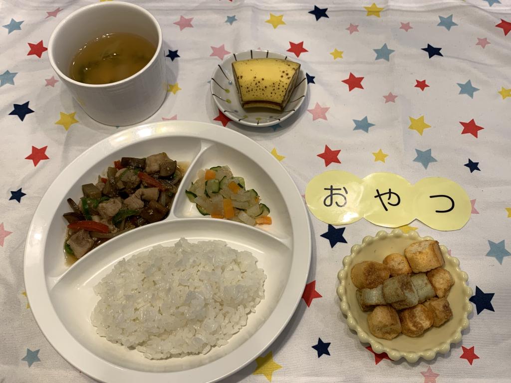 給食