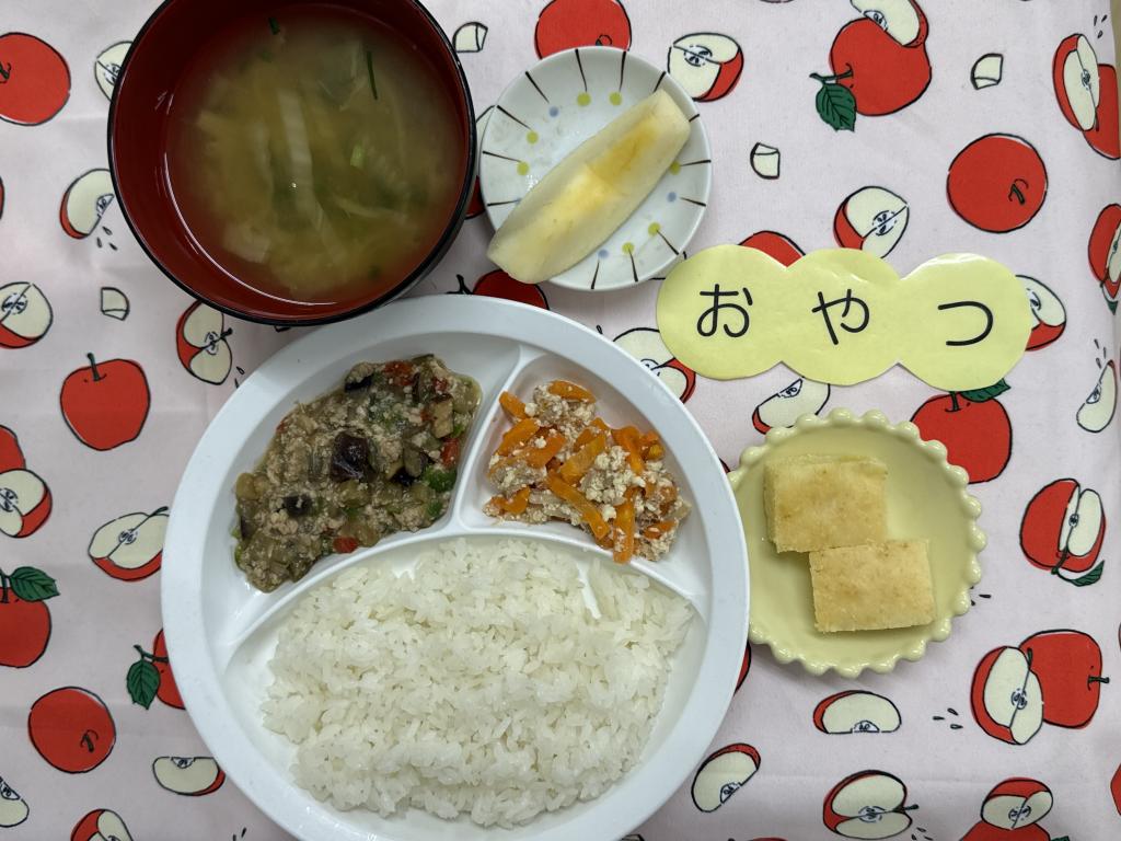 給食