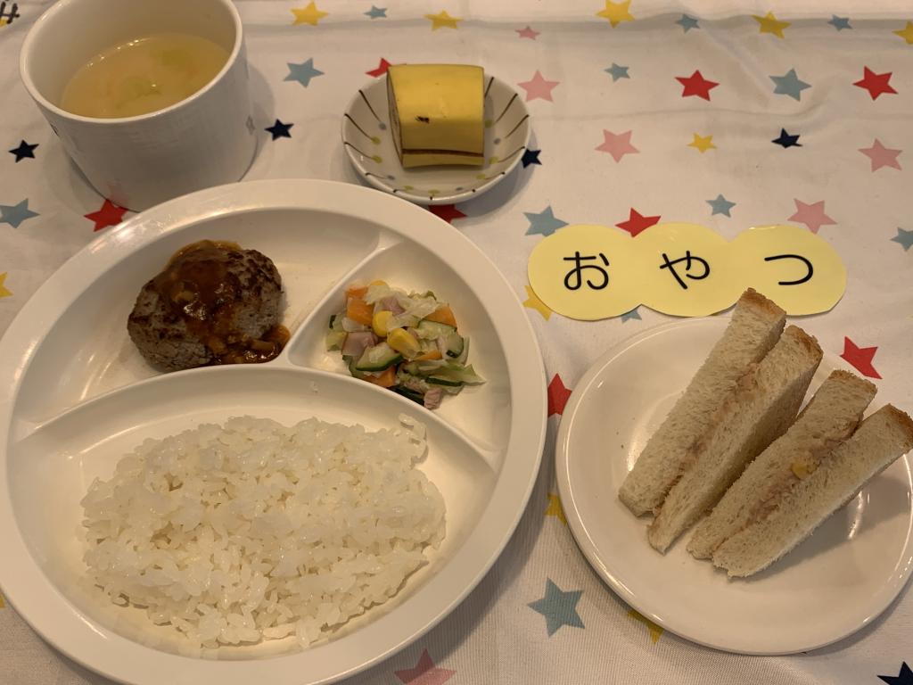 給食
