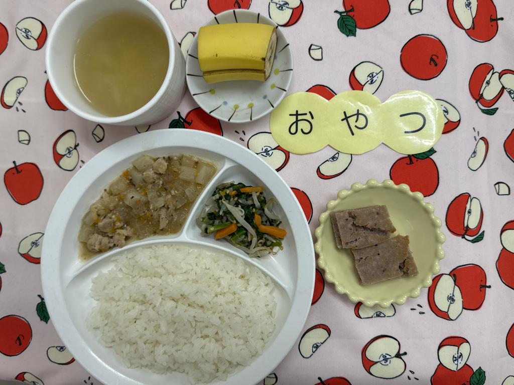 給食