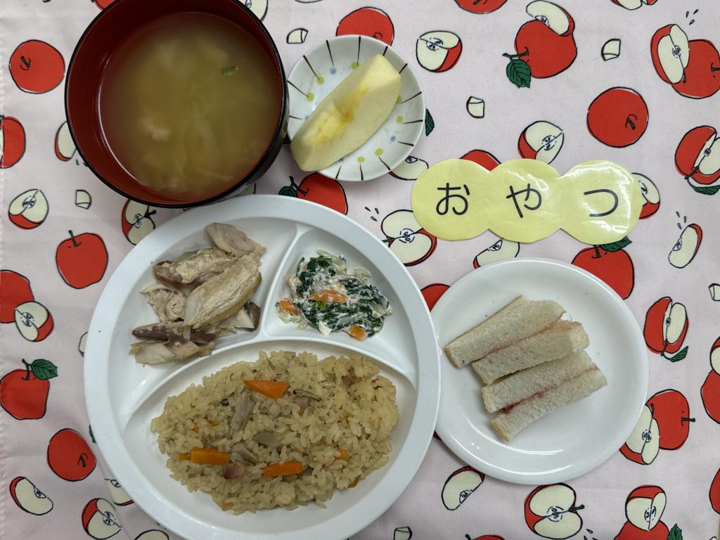 給食