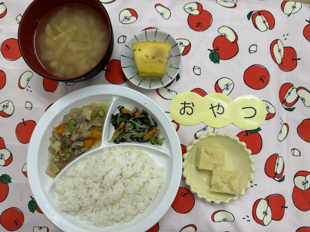 給食
