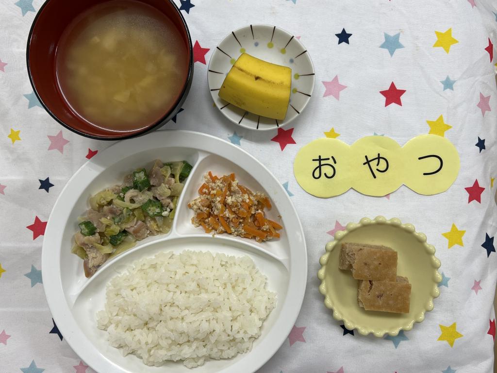給食