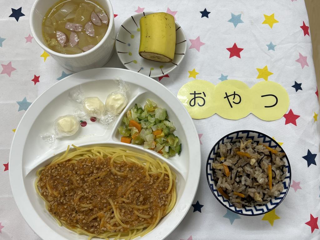 給食