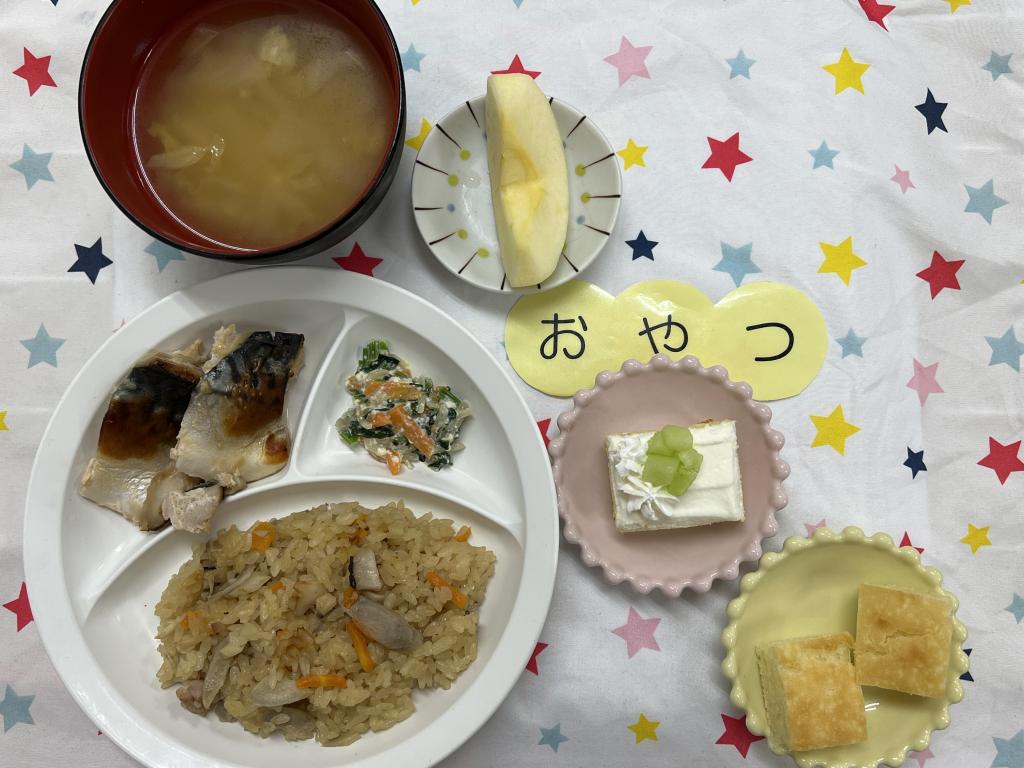 給食