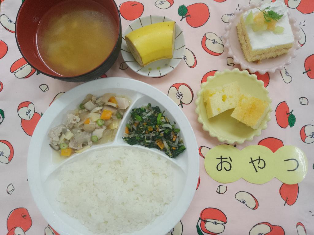 6/24 お給食・おやつ