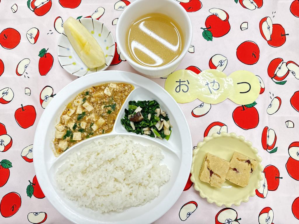 お給食・おやつ