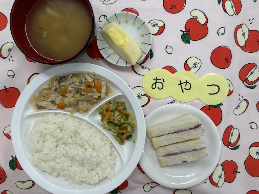 給食