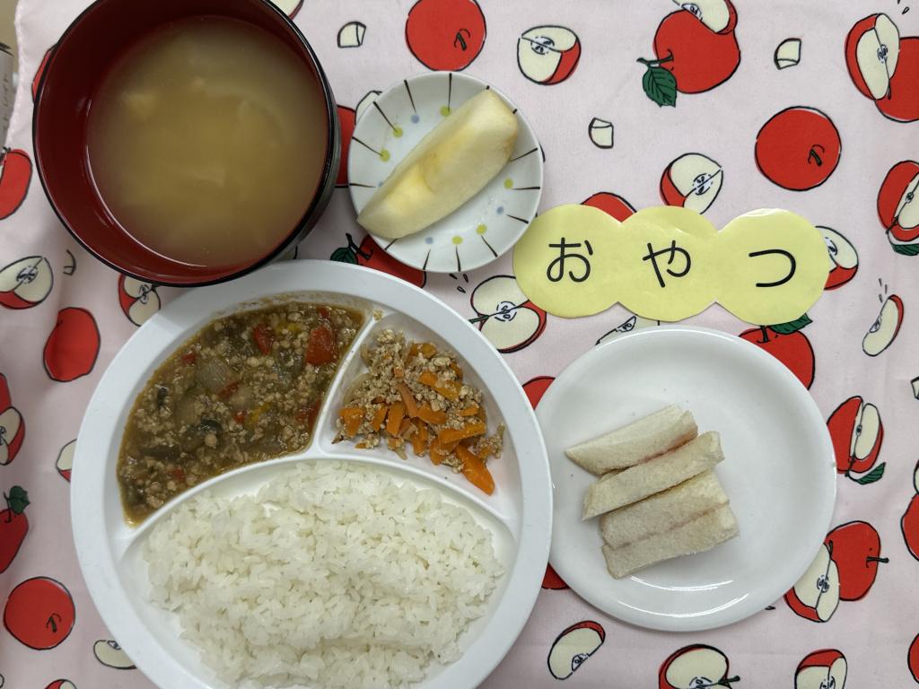 給食