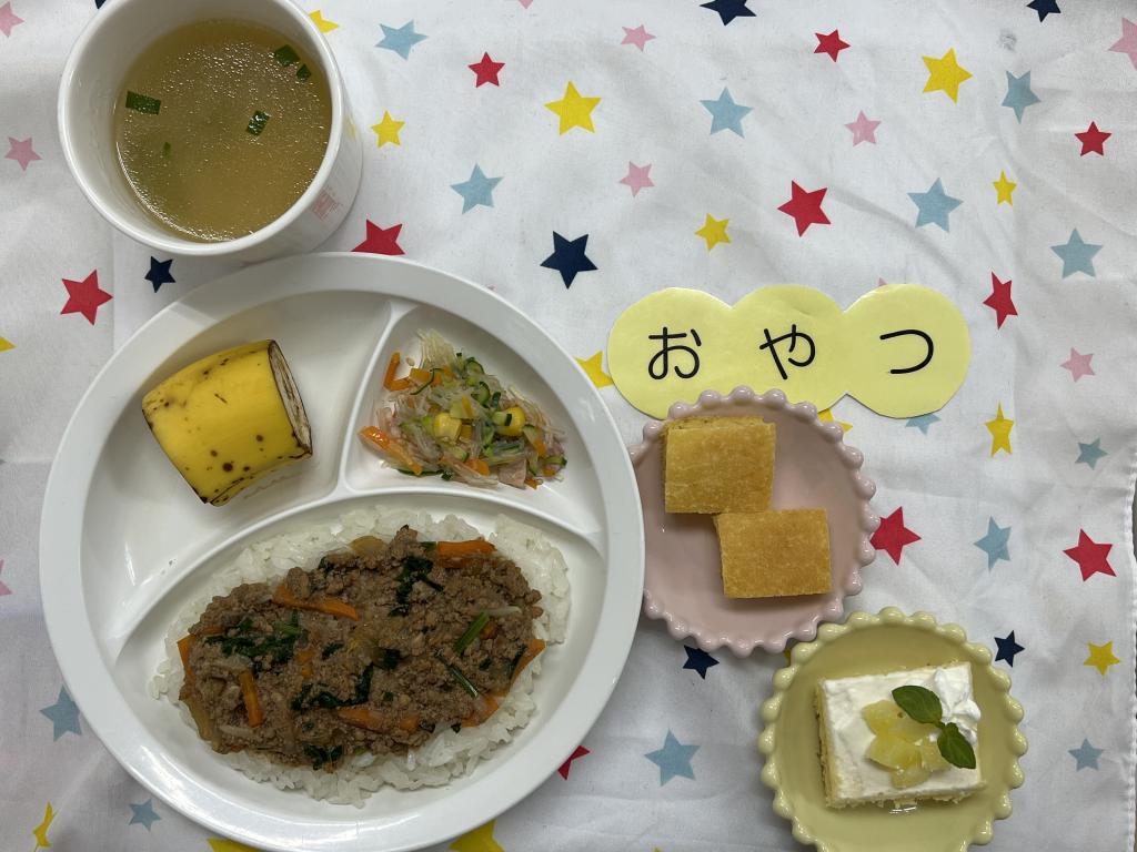 給食