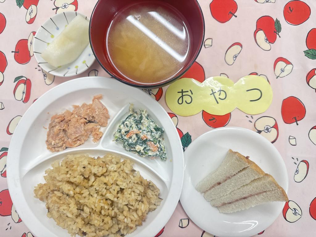 9/3 お給食・おやつ
