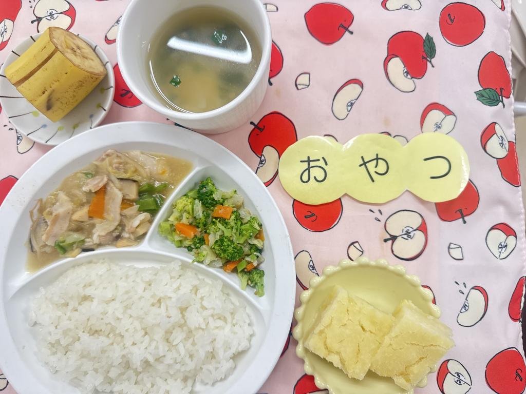 9/9 お給食・おやつ