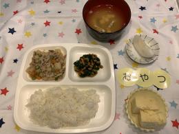 給食