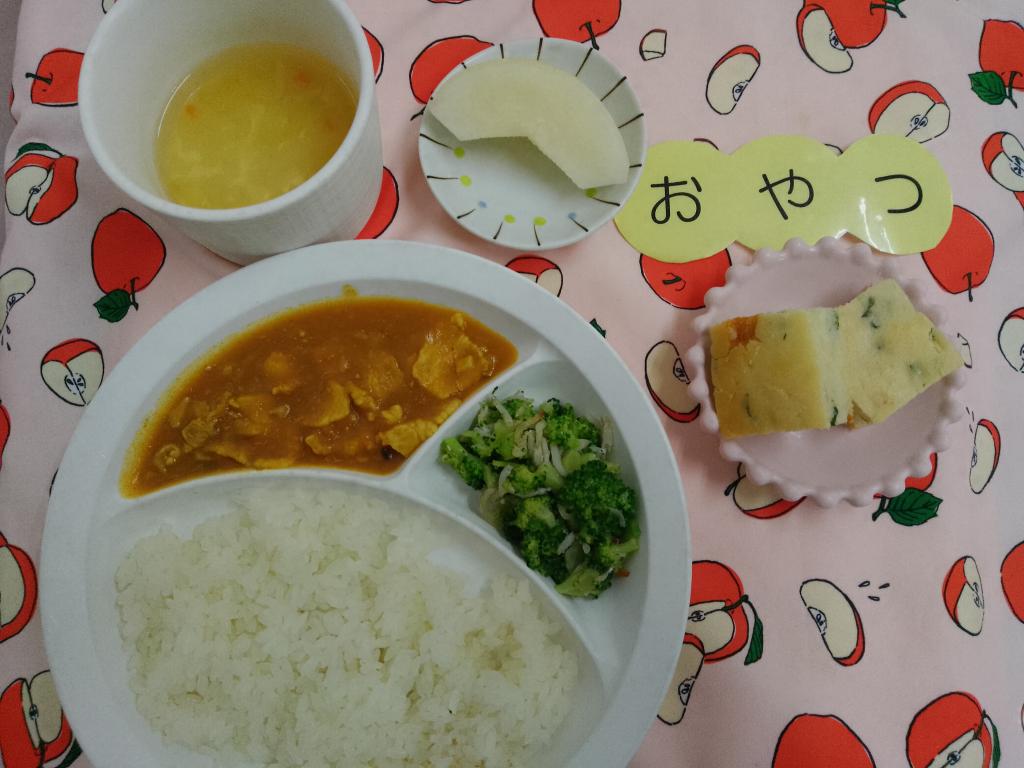 9/18 お給食・おやつ