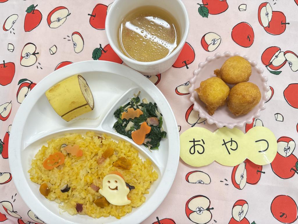 10/28 お給食・おやつ