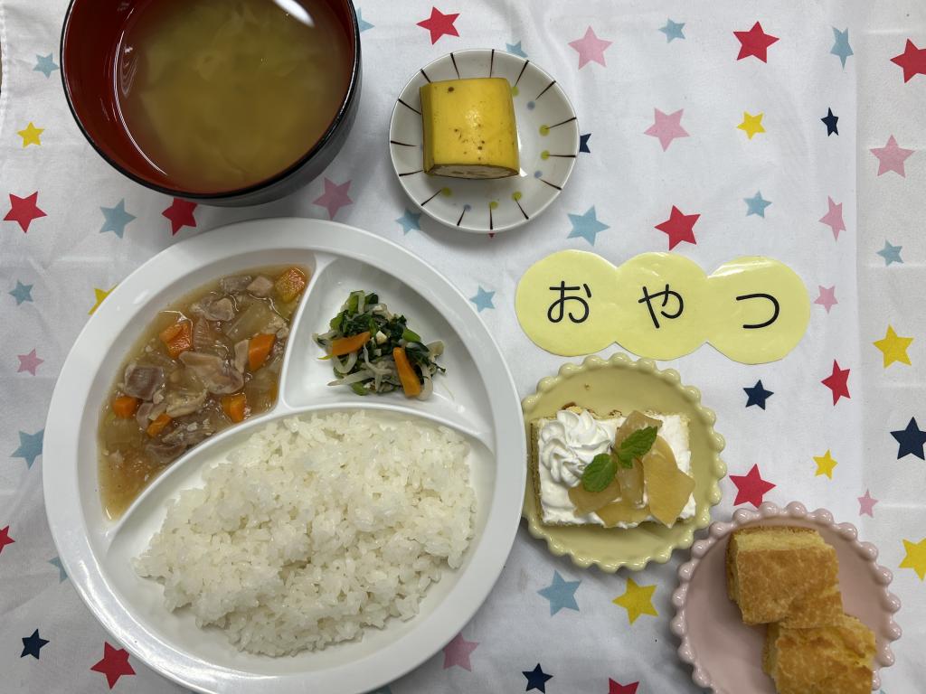 給食