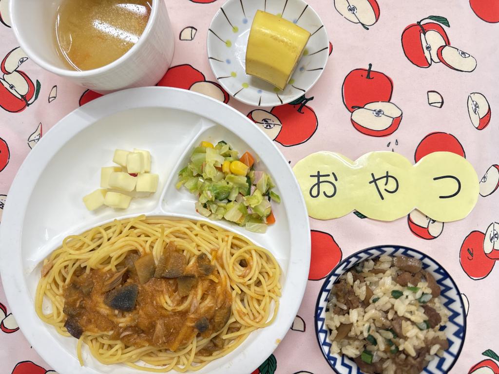 11/13 お給食・おやつ