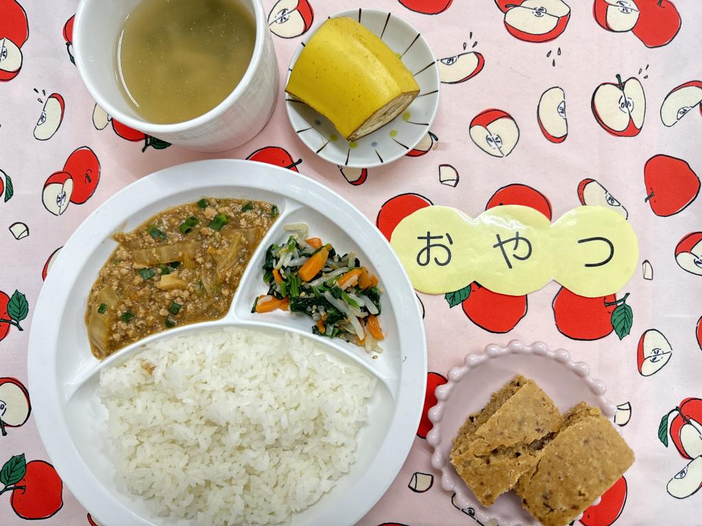 お給食・おやつ