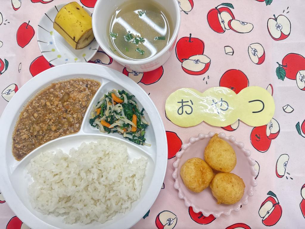 11/20 お給食・おやつ