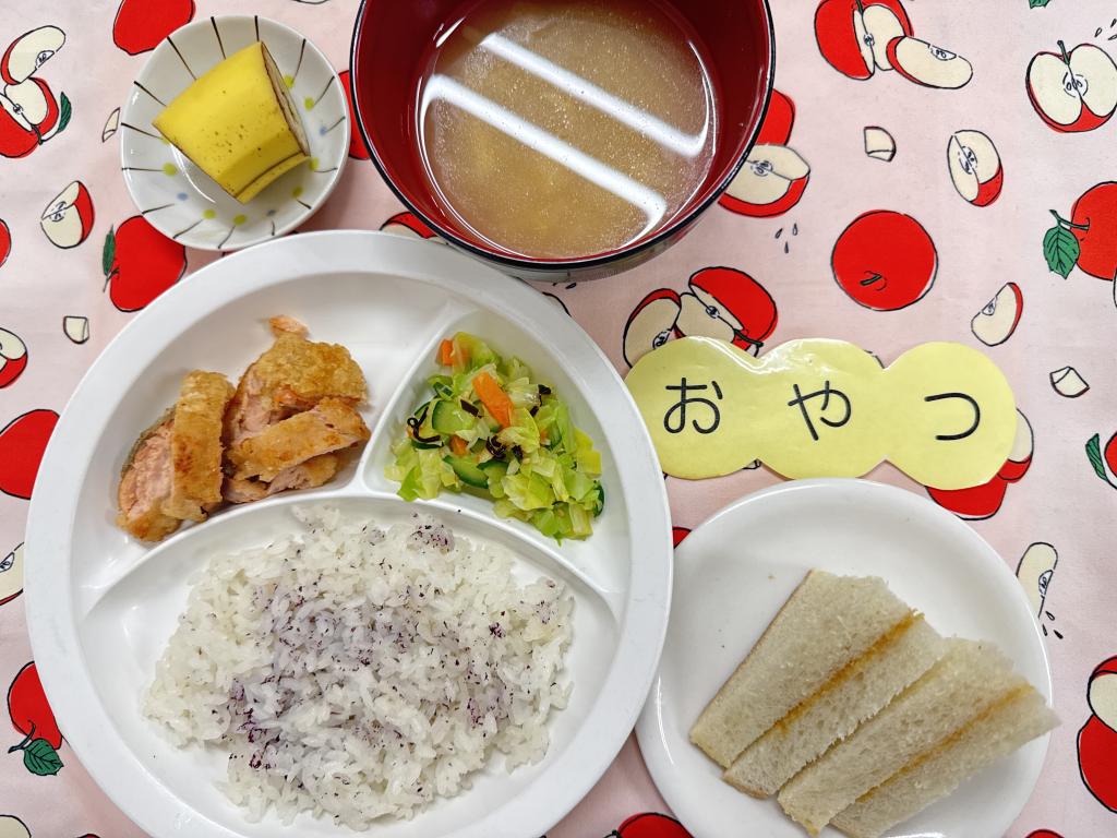 11/26 お給食・おやつ