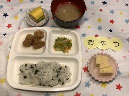 給食