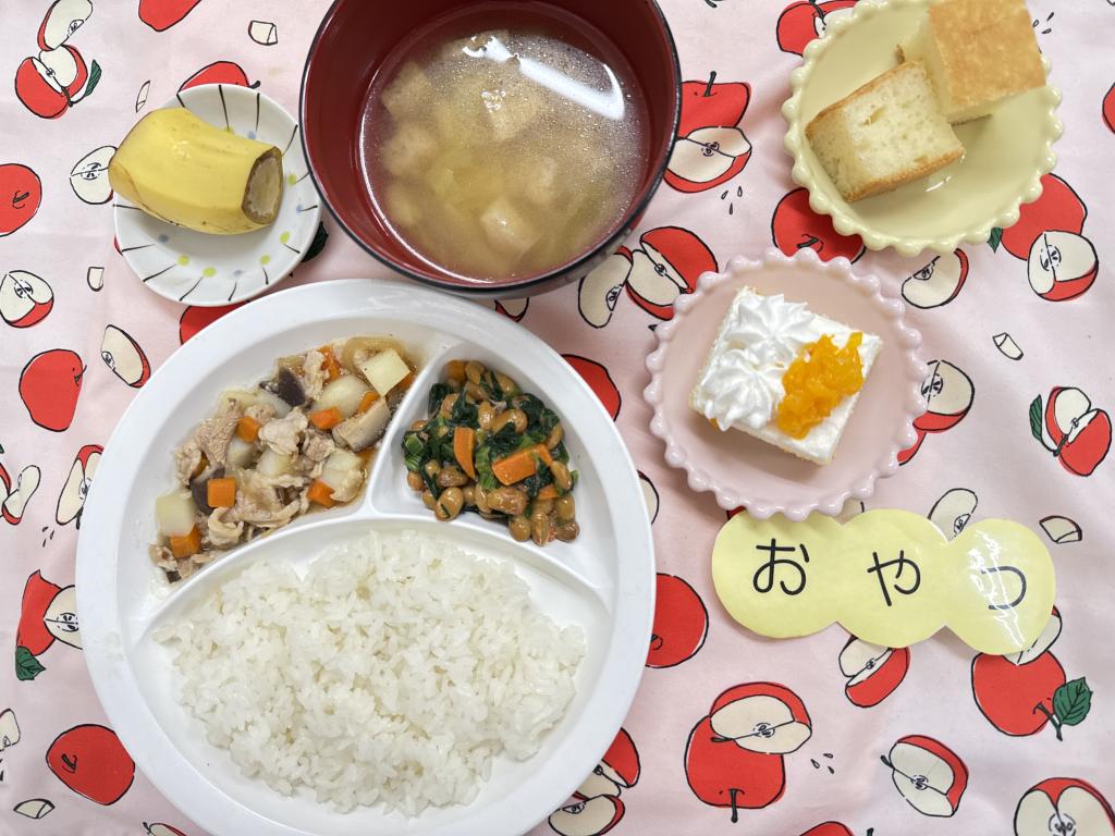 11/28 お給食・おやつ