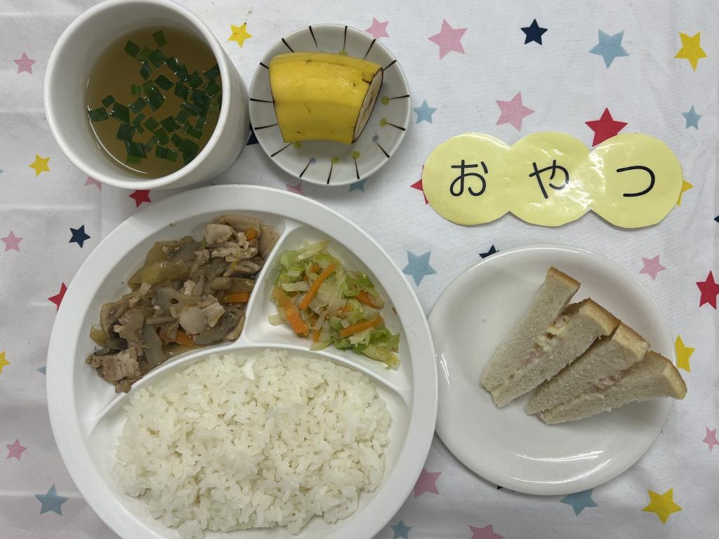 給食