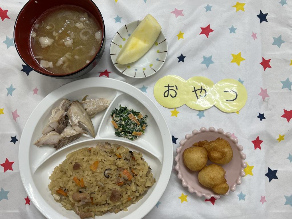 給食
