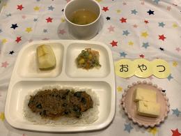 給食