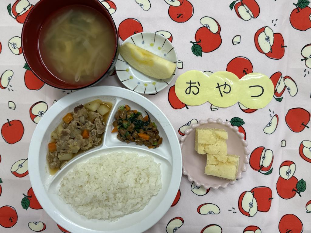 給食