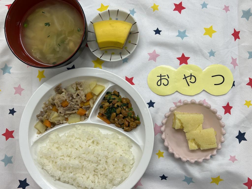給食