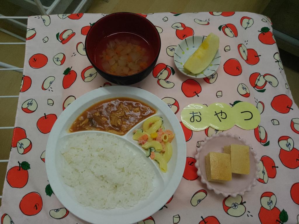 お給食
