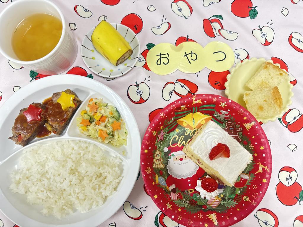 お給食・おやつ