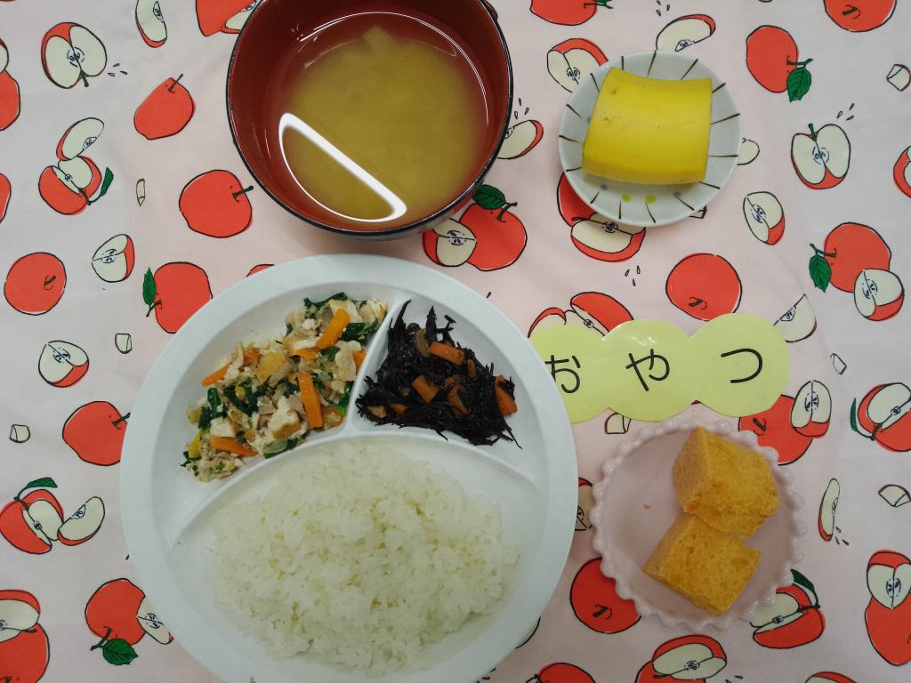 お給食