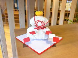 あけましておめでとうございます