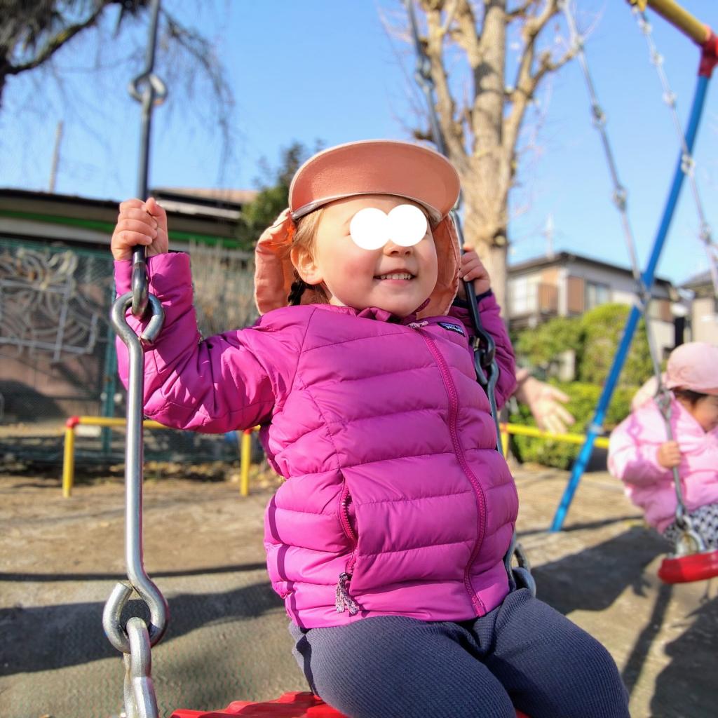 いずみ児童遊園で遊びました!