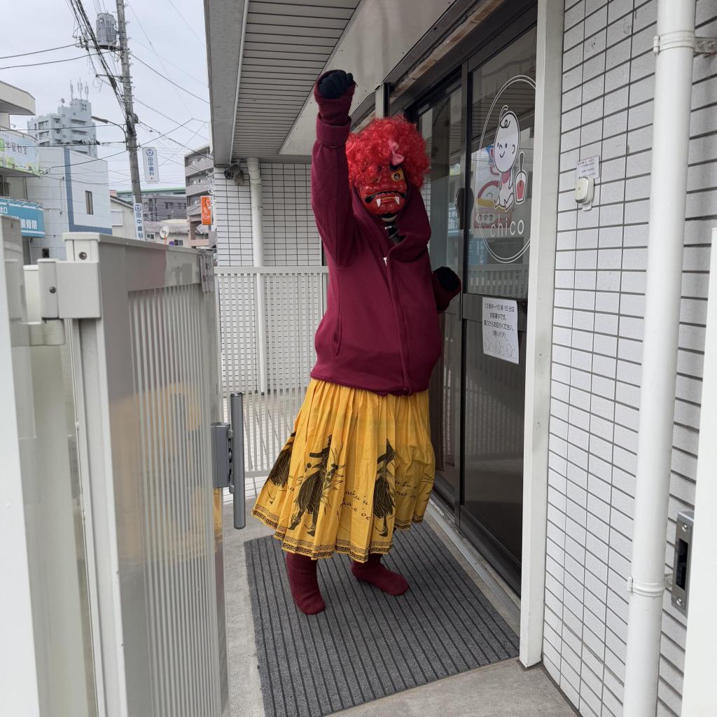 豆まきをしました!