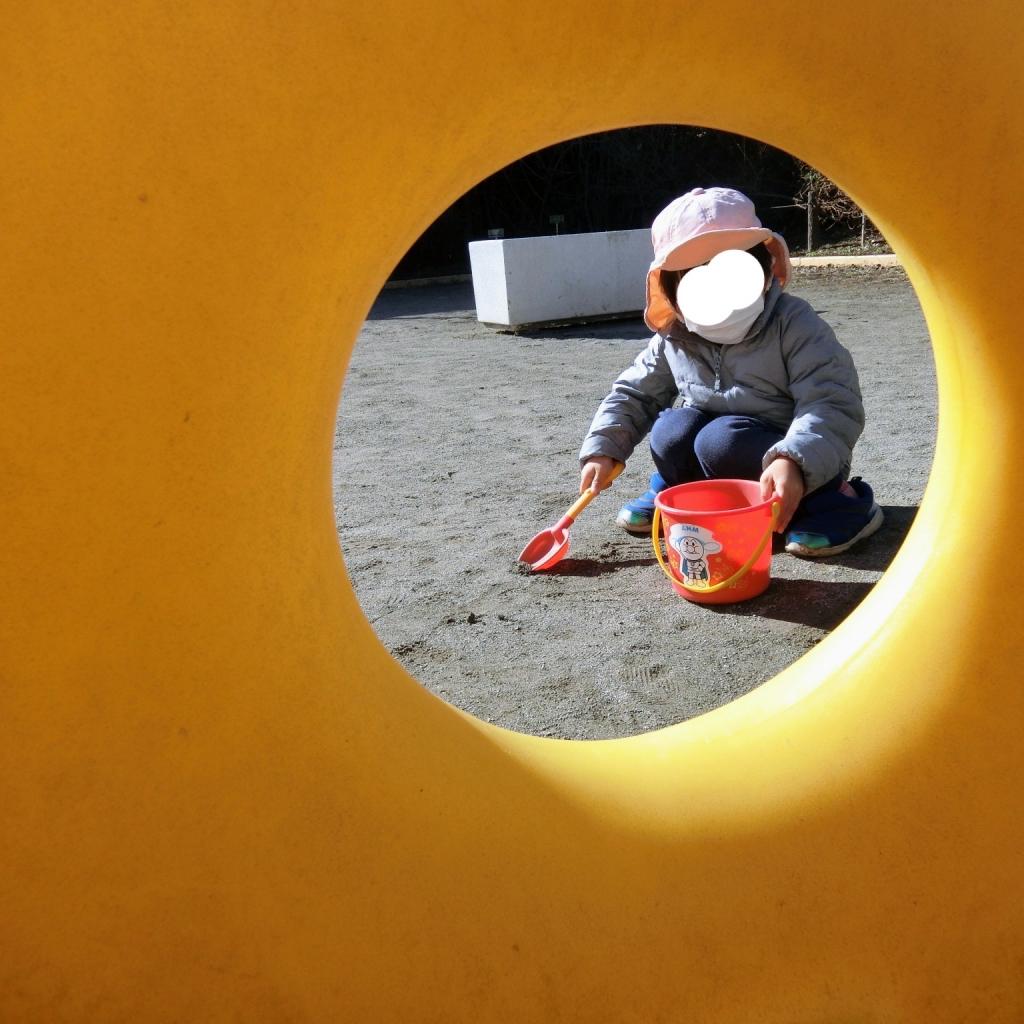 のぞみ児童遊園の砂がフワフワに♪