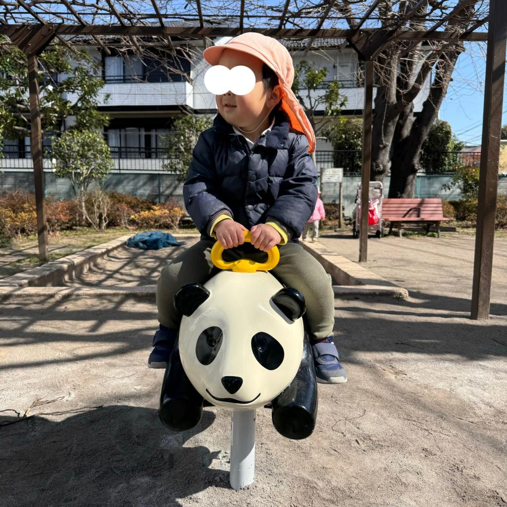 ひよどり公園へGo!