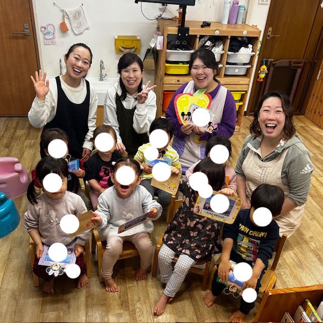 ありがとうの会♪