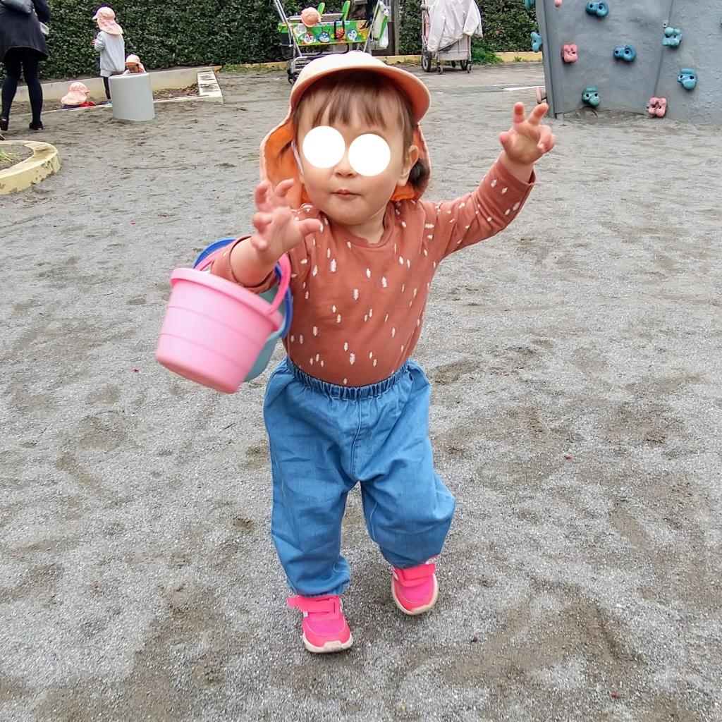 慣らし保育について