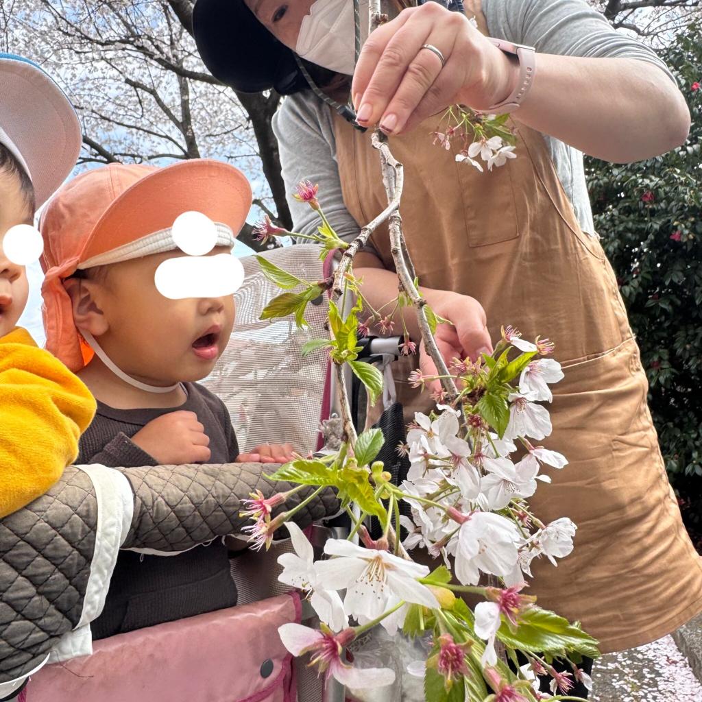 春をさがしに♪