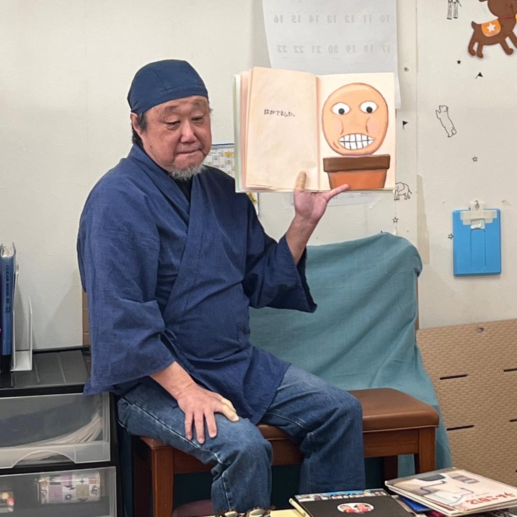 絵本ライブの様子♪